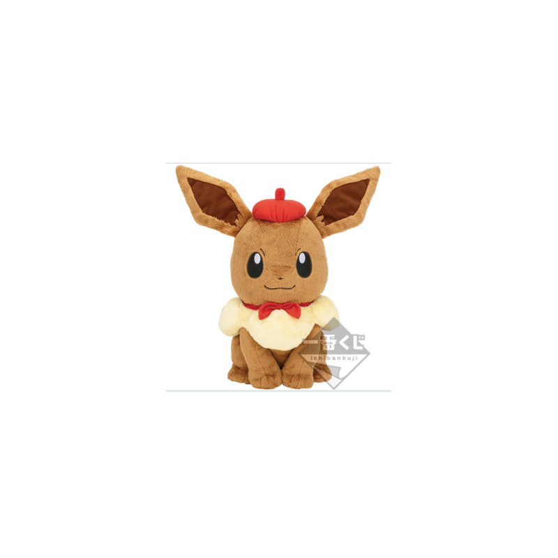 Peluche Evoli Pikachu • La Pokémon Boutique